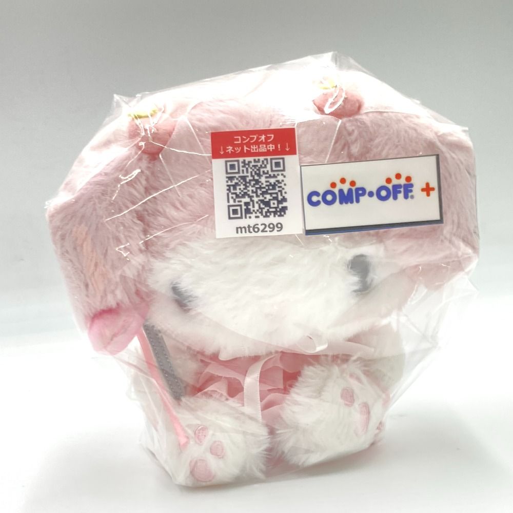 マイメロディ50thアニバーサリーショップ限定ぬいぐるみ　いちごのフェアリー マイメロディ(いちごのフェアリー) ぬいぐるみ 「サンリオ