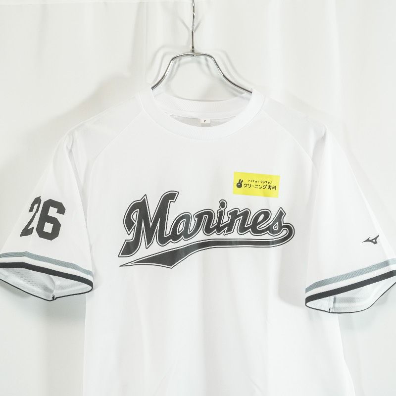 千葉ロッテマリーンズ 配布Tシャツ ユニフォーム 26番 ミズノ MIZUNO