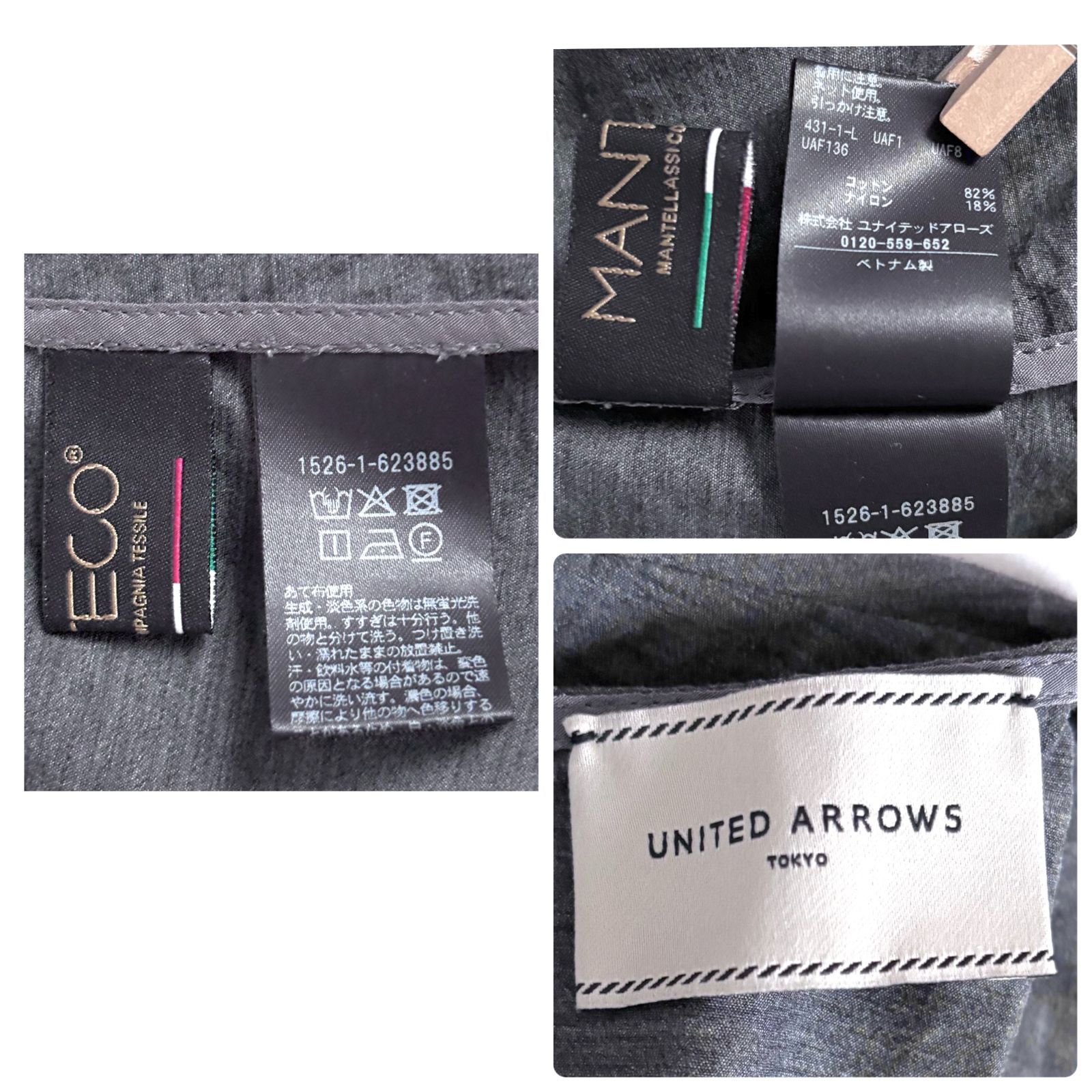 UNITED ARROWS ユナイテッドアローズ MANTECO マンテコ ノースリーブ ロングワンピース グレー 灰 ポケット付き Aライン フレア ジャンパースカート ウール 秋冬 オフィス 通勤 イタリア素材 イタリア製 レディース【D356】 UNITED ARROWS ユナイテッドアローズ MANTECO マンテコ ノースリーブ ロングワンピース グレー 灰 ポケット付き Aライン フレア ジャンパースカート ウール 秋冬 オフィス 通勤 イタリア素材 イタリア製 レディース【D356】