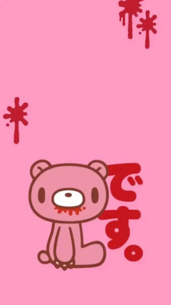 配送決済