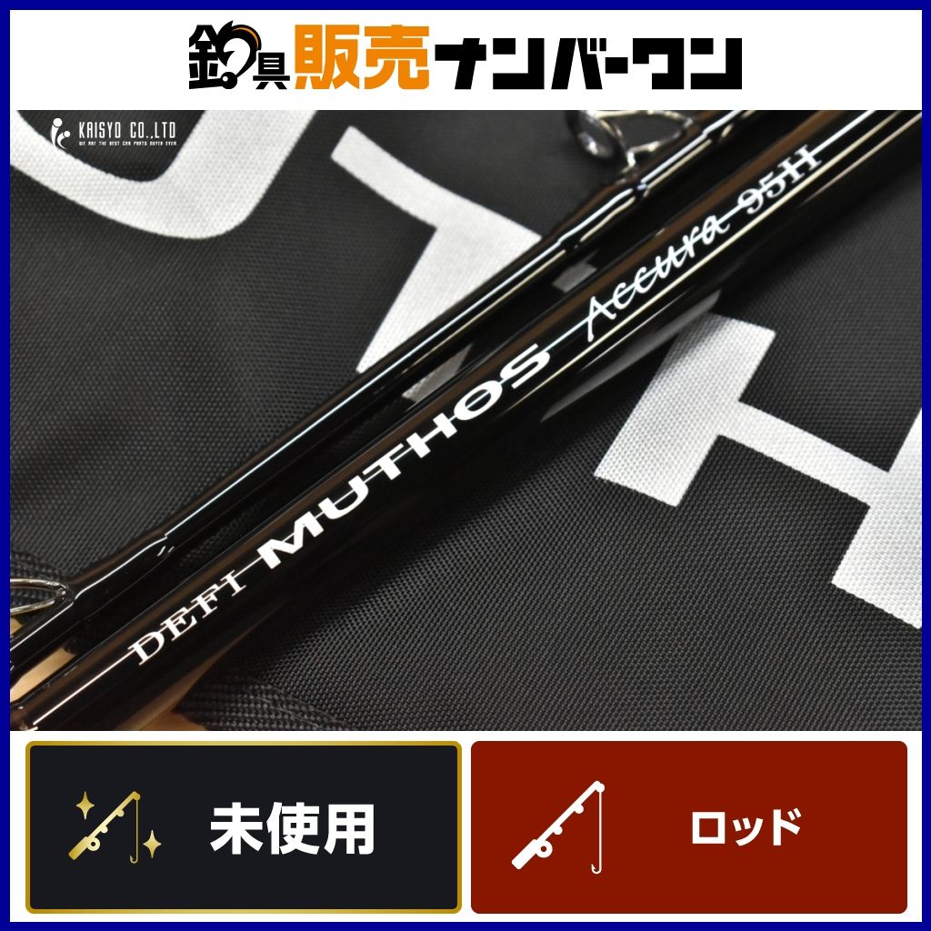 ゼナック ミュートス アキュラ 95H タイプR 未使用品 ZENAQ MUTHOS