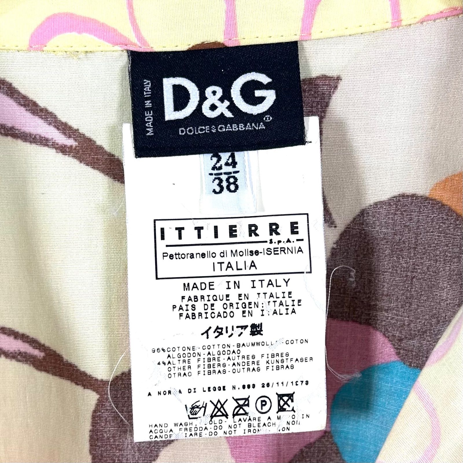 00s D&G DOLCE&GABBANA ドルチェアンドガッバーナ サイケデリック 花柄 
