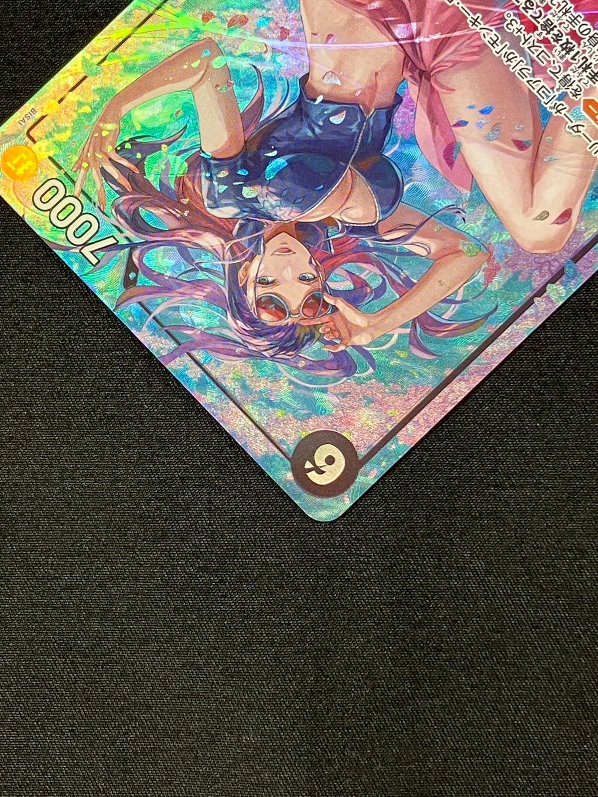 ワンピース カードゲーム ワンピ ニコ・ロビン［パラレル］（BISAI