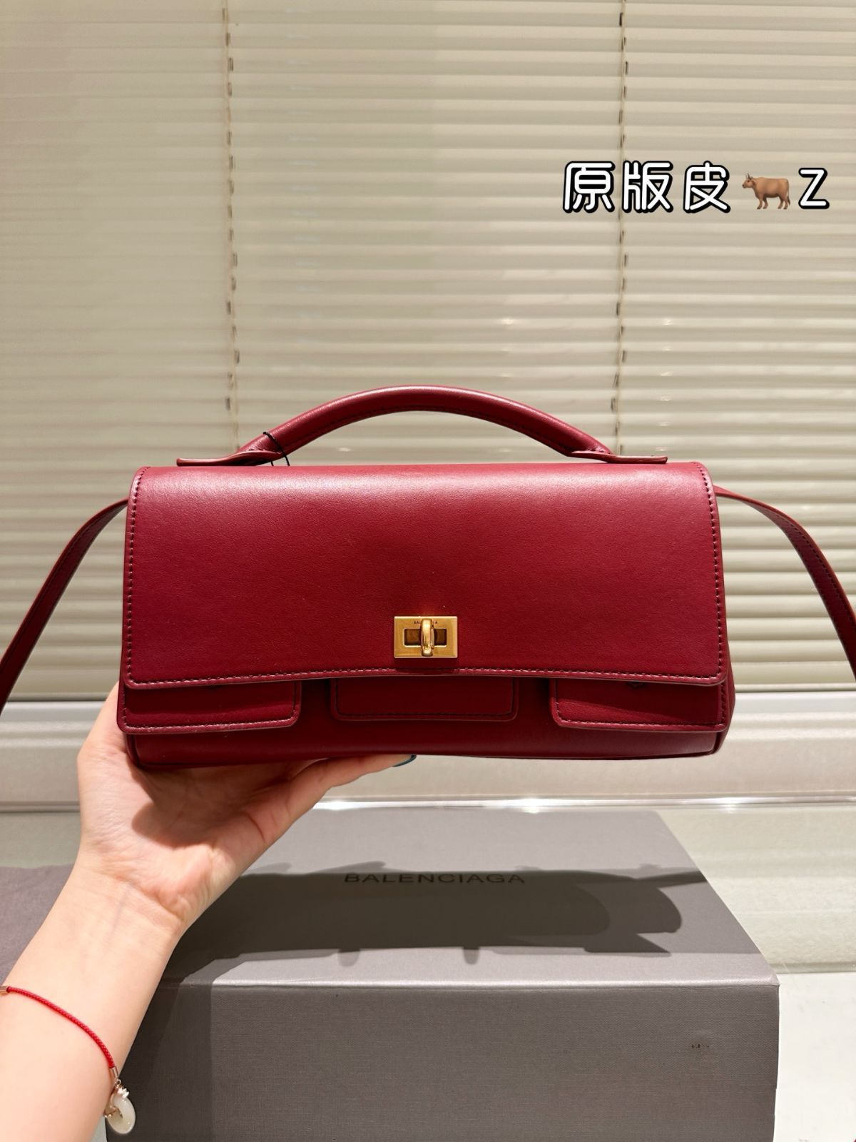 今日特価】BALENCIAGA Belair Clutch Bag・バレンシアガ ベレア 