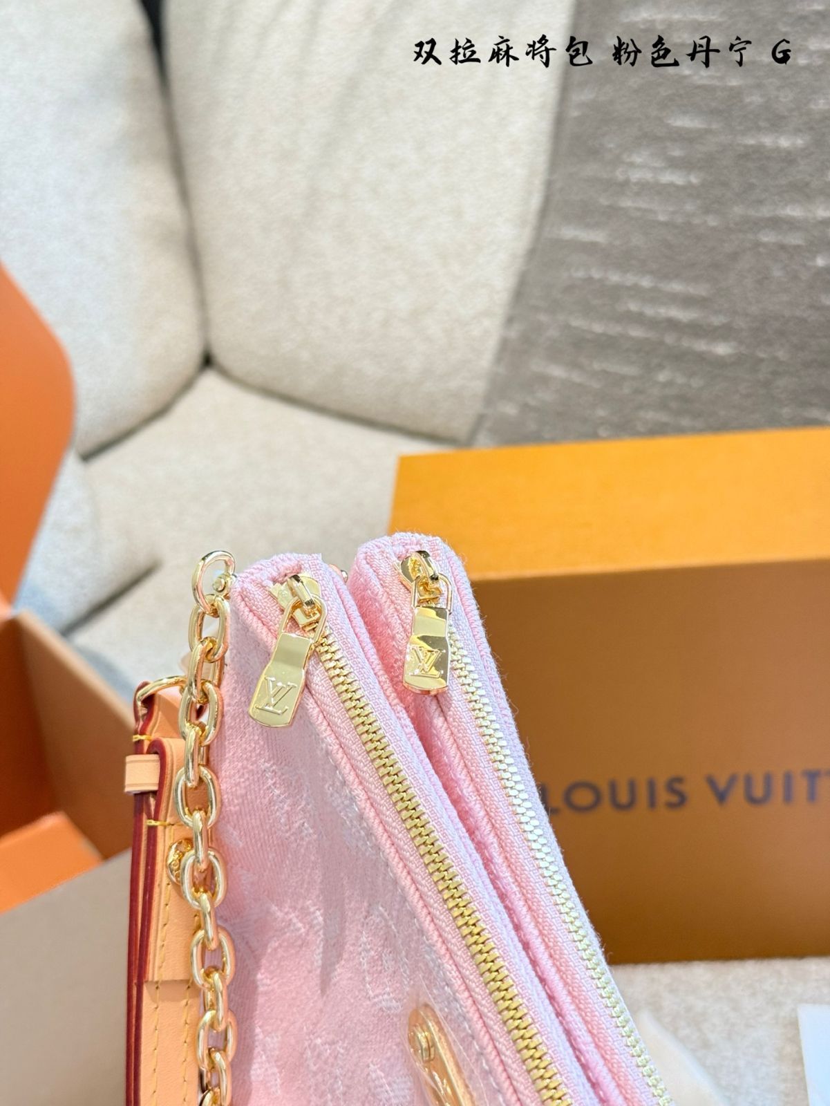 今日特価】Louis Vuitton Pink Denim Double Zip Underarm Bag - ルイ