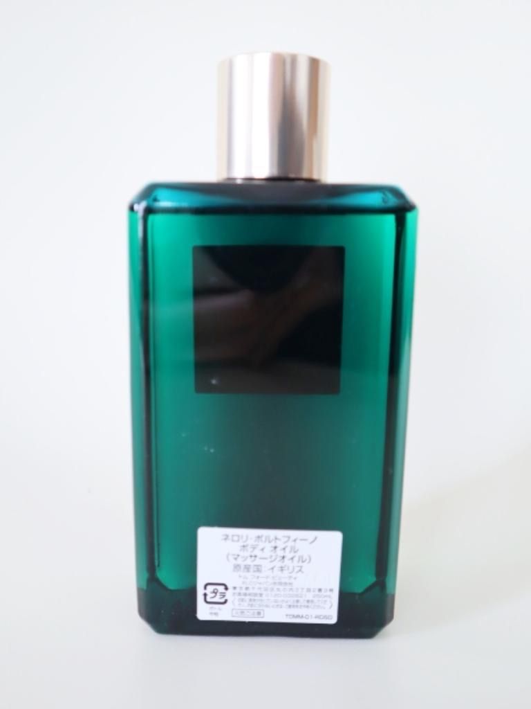 【未使用】TOM FORD BEAUTY　ネロリ・ポルトフィーノ ボディオイル〈マッサージオイル〉　2024年製　送料込み　6467444