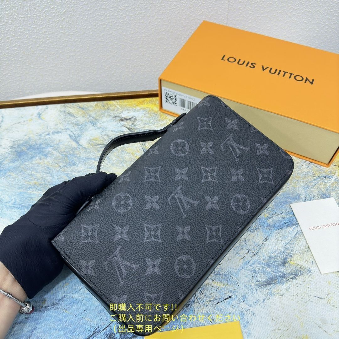 大幅値下げ LOUIS VUITTON 財布 メンズ ルイヴィトン 長財布 メンズ LV