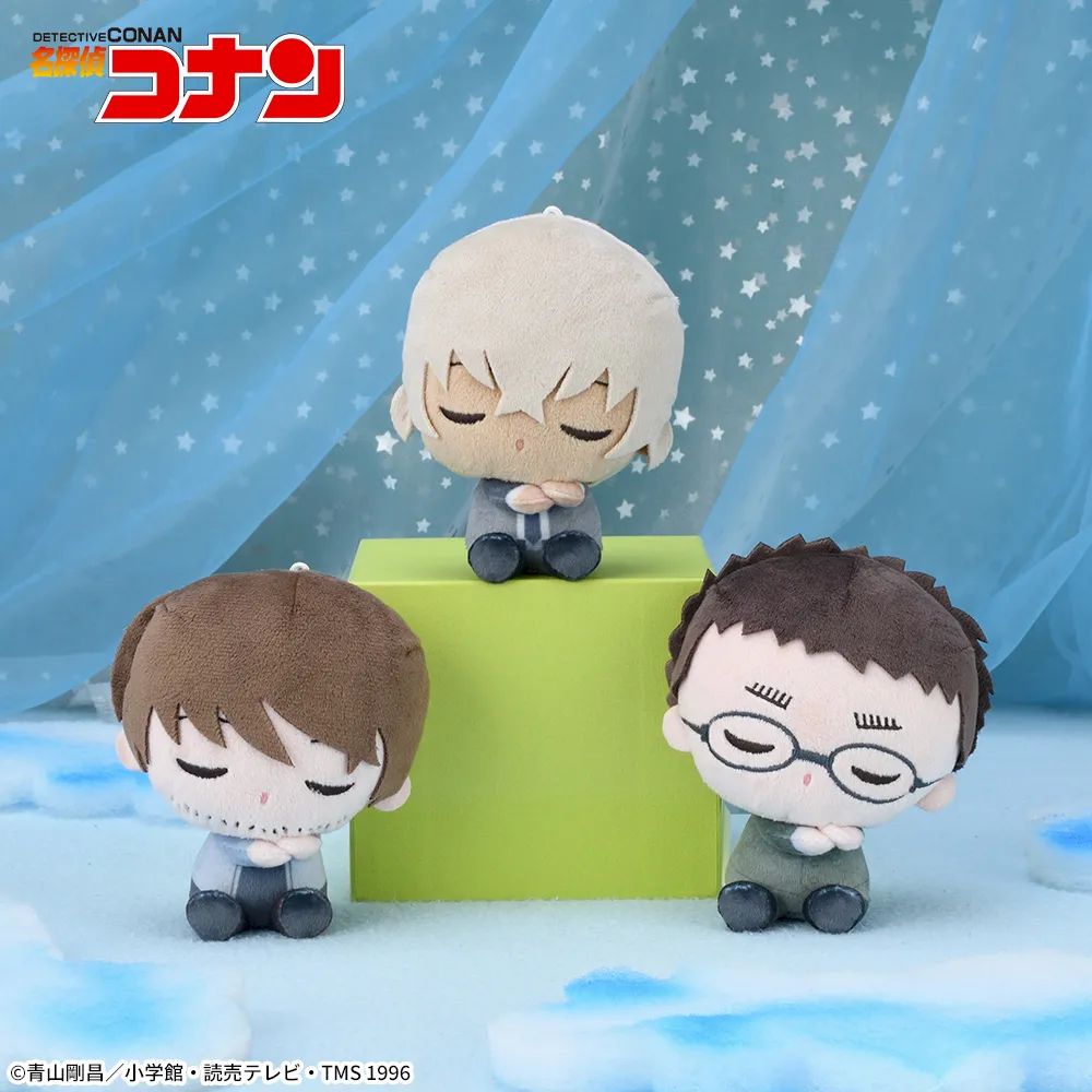 名探偵コナンすやちびぃミニぬいぐるみVol.4　全種コンプリートセット　ぬいぐるみマスコット