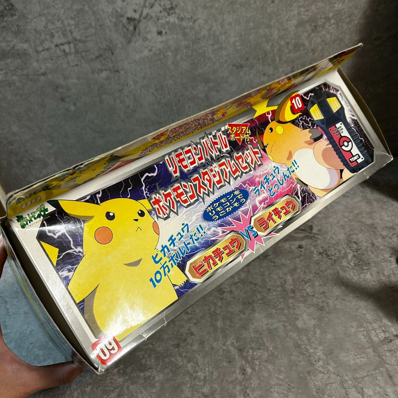 動作品】ポケモン リモコンバトル ポケモンスタジアムセット 当時品