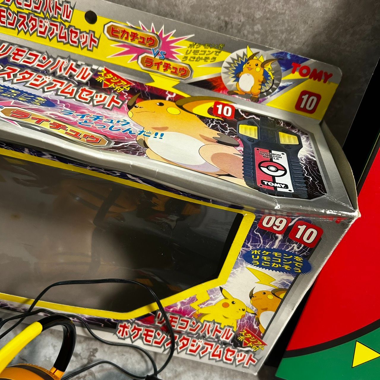 動作品】ポケモン リモコンバトル ポケモンスタジアムセット 当時品