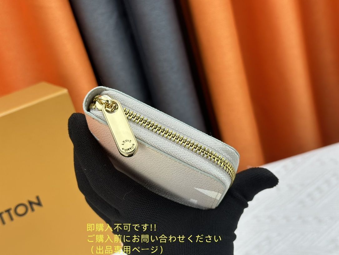 未使用品】最終値下げ LOUIS VUITTON ルイヴィトン長財布 さいふ