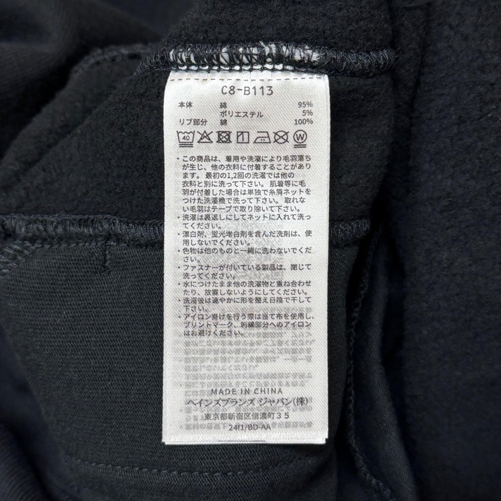 参考上代33000円 未使用 N.HOOLYWOOD × Champion NEW WEAVE MOCK NECK