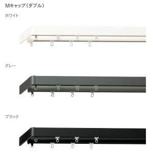 【新品・4営業日で発送】30018465 トーソー(TOSO) 装飾レール レガ-トユニ Mセット ホワイト ダブル3.00m (2288272)