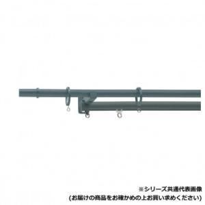 【新品・4営業日で発送】30017439 トーソー(TOSO) 装飾レール モノ16 Aセット ダ-クグレー ネクスティダブル3.10m (2288198)