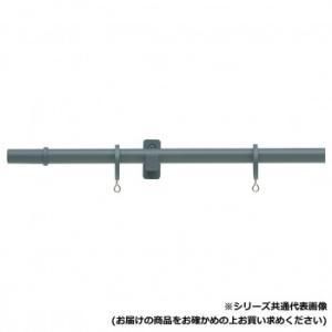 【新品・4営業日で発送】30017436 トーソー(TOSO) 装飾レール モノ16 Aセット ダ-クグレー シングル3.10m (2288195)