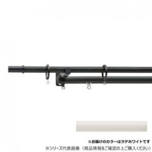 【新品・4営業日で発送】30017429 トーソー(TOSO) 装飾レール モノ16 Aセット ラテホワイト ネクスティダブル2.10m (2288189)