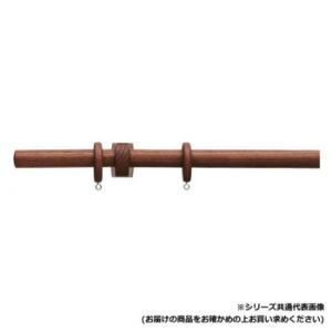 【新品・4営業日で発送】30010708 トーソー(TOSO) 装飾レール ノルデイ25 Bセット ウォ-ルナット ネクスティダブル3.10m (2288417)