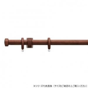 【新品・4営業日で発送】30010700 トーソー(TOSO) 装飾レール ノルデイ25 Eセット ウォ-ルナット シングル1.20m (2288409) 8,533円