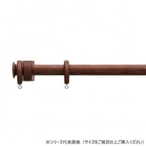 【新品・4営業日で発送】30010698 トーソー(TOSO) 装飾レール ノルデイ25 Dセット ウォ-ルナット シングル2.10m (2288407) 12,584円