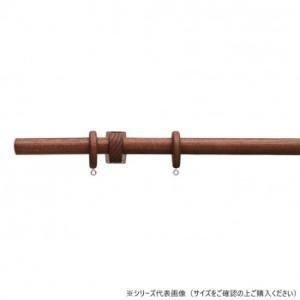 【新品・4営業日で発送】30010691 トーソー(TOSO) 装飾レール ノルデイ25 Bセット ウォ-ルナット シングル1.20m (2288400)