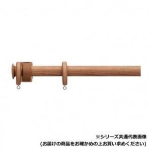 【新品・4営業日で発送】30010684 トーソー(TOSO) 装飾レール ノルデイ25 Dセット チェリー ネクスティダブル3.10m (2288393)