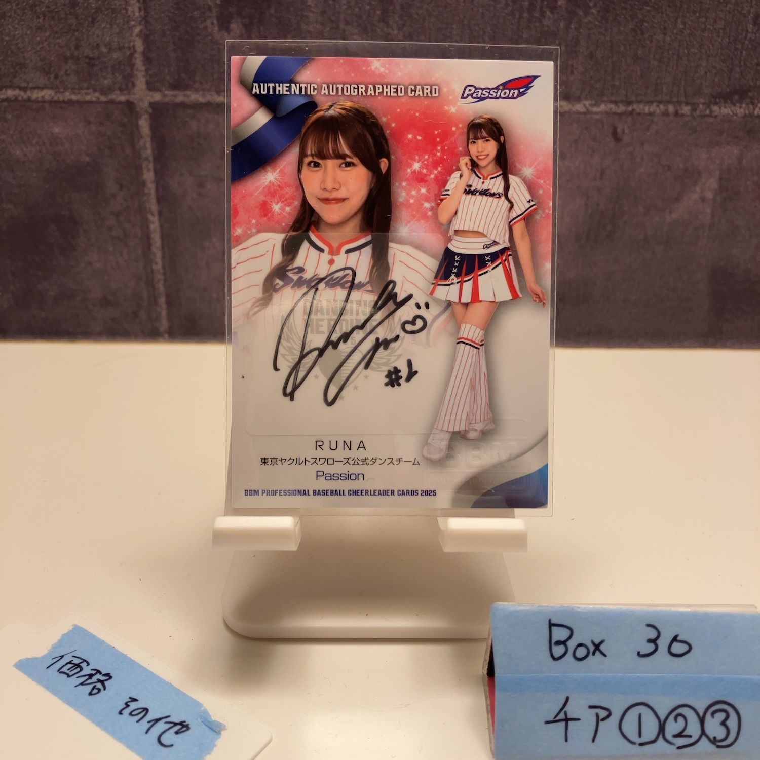 し*し様 HUNDREDLINE ハンドラ ビルディバイド プレイマット優勝賞品