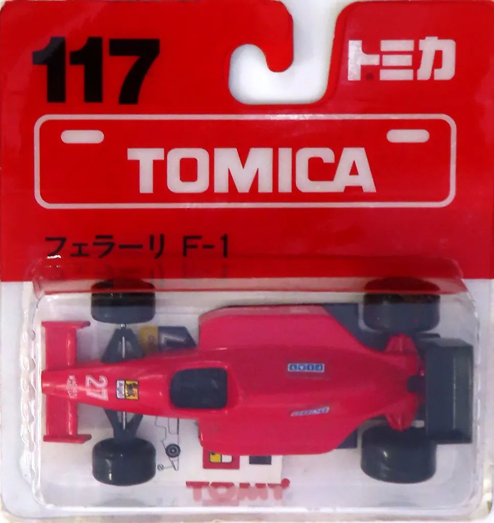 トミカ117 フェラーリ　F1 ブリスター　中国製　美品 中古】ミニカー フェラーリ F1(レッド/中国製/ブリスター) 「トミカ No