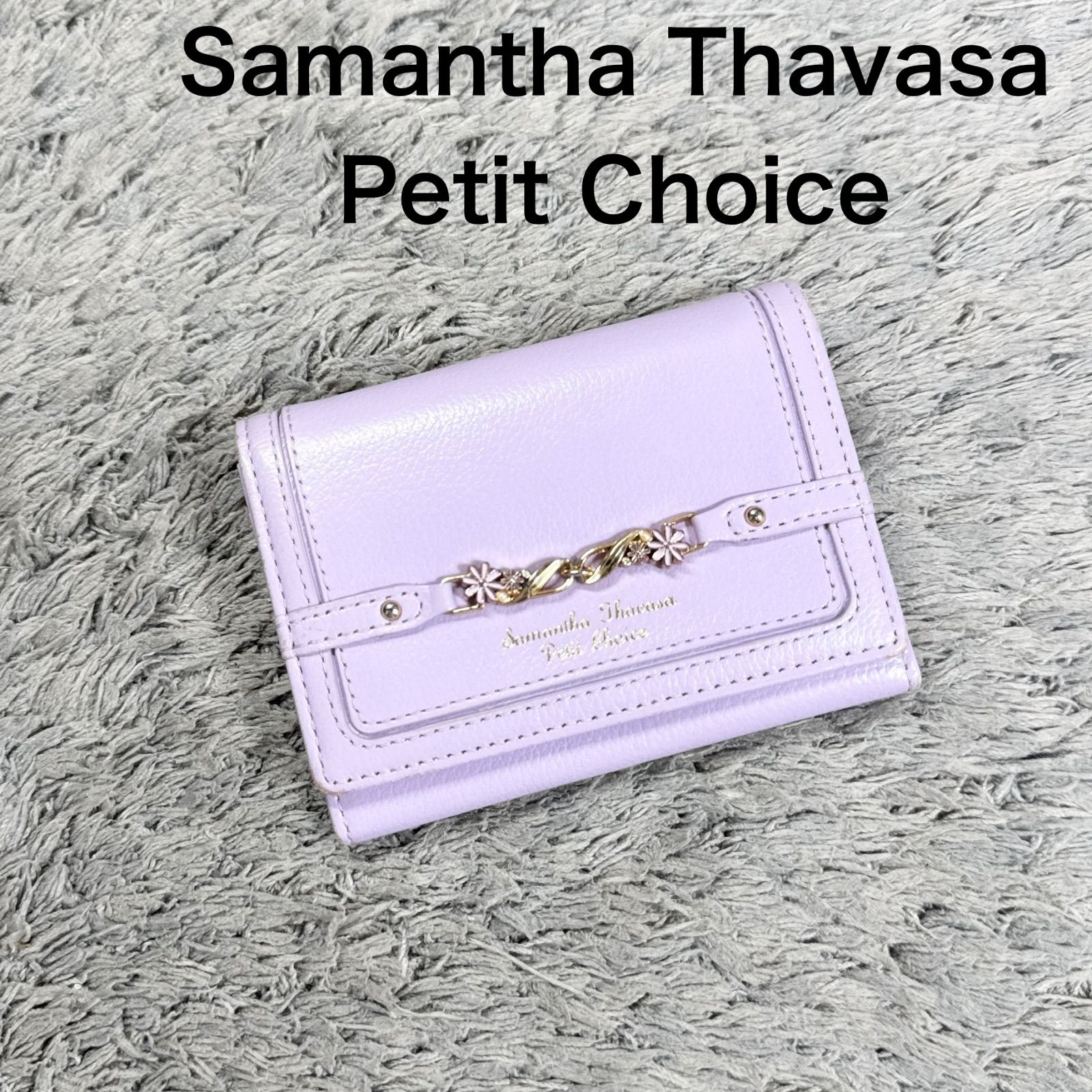 Samantha Thavasa Petit Choice サマンサタバサ フラグメントケース 
