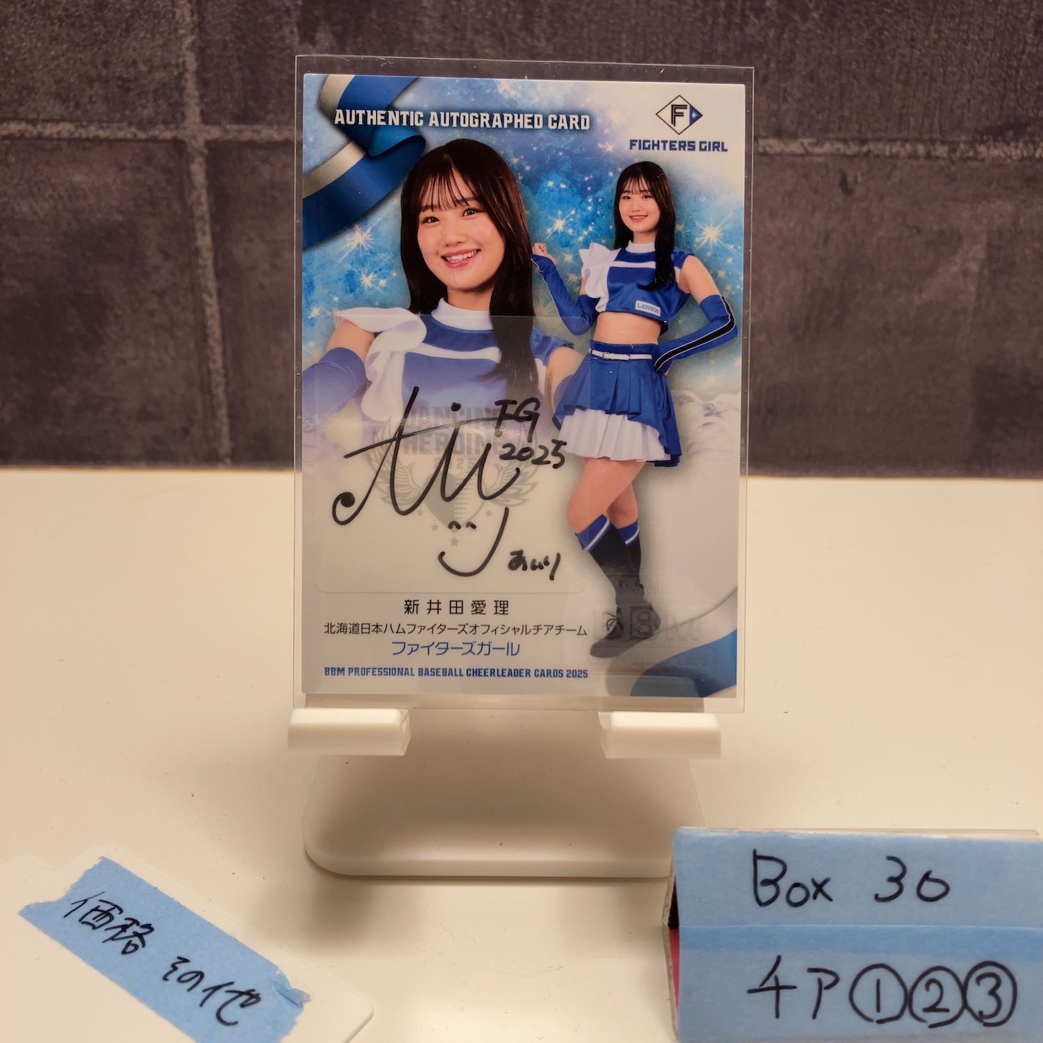 新人類の覚醒進化プログラム メッセージ集 1・2巻セット 津留晃一
