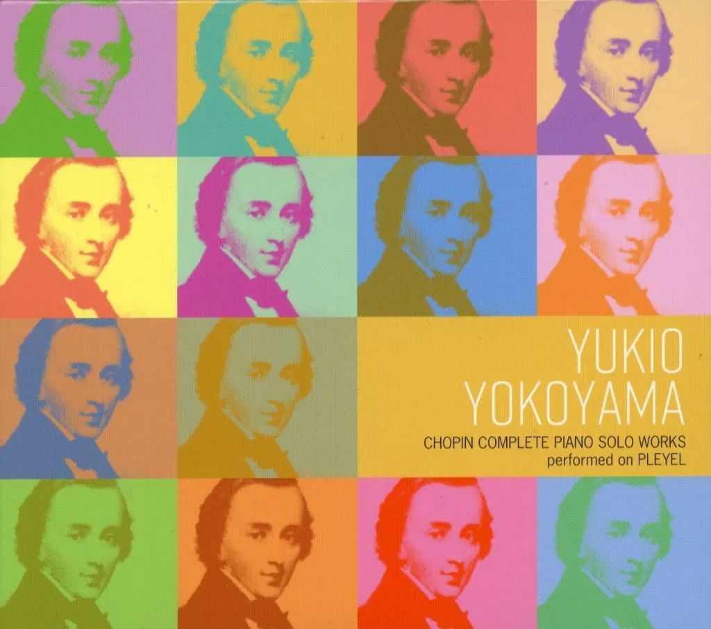 【中古】クラシックCD 横山幸雄 / 横山幸雄 プレイエルによるショパン・ピアノ独奏曲全曲集BOX[完全限定盤]