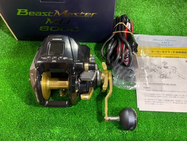 和塩　シマノ　22　ビーストマスターMD　6000