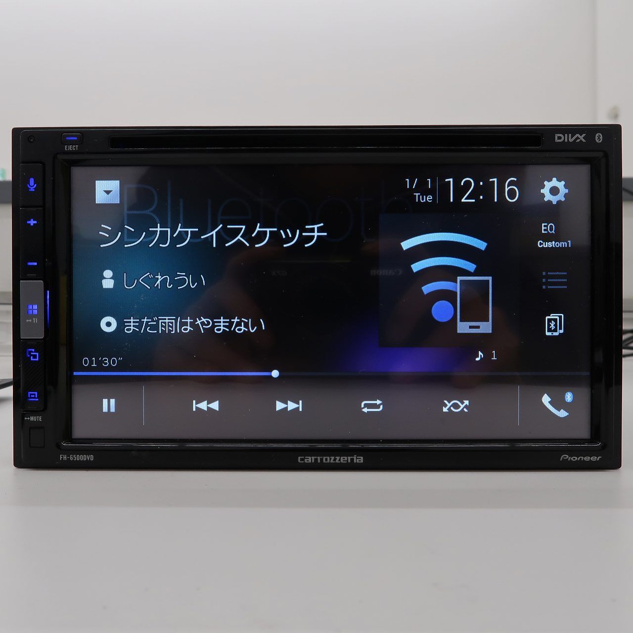カロッツェリア FH-6500DVD 6.8V型 ディスプレイオーディオ 2DIN CD
