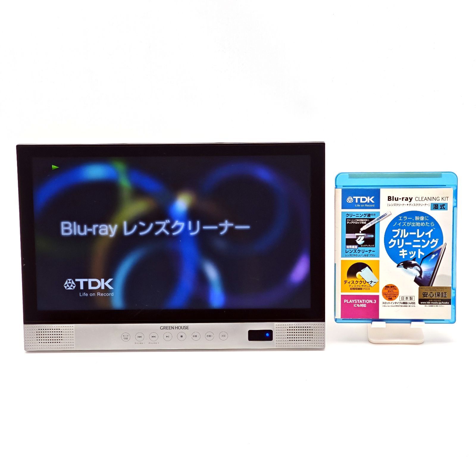 GREEN HOUSE グリーンハウス GH-PBD14AT-BK フルセグTV対応 14インチ