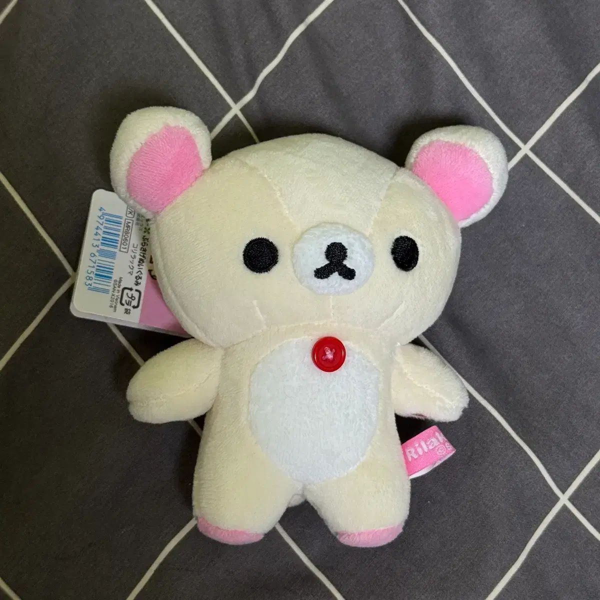 リラックマ コリラックマ ぬいぐるみ キーホルダー マスコット : RK 