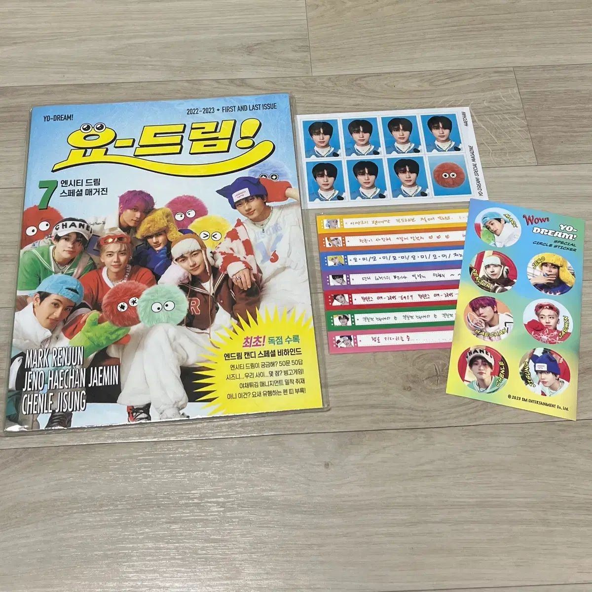 NCT ドリーム キャンディ MAGAZINE-通販オンラインショップ