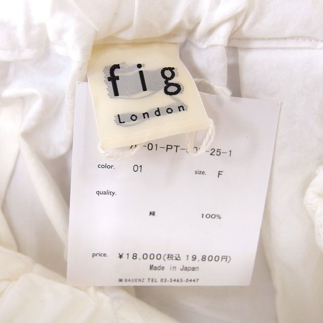 フィグロンドン fig London タグ付き ワイド パンツ 透け感 コットン