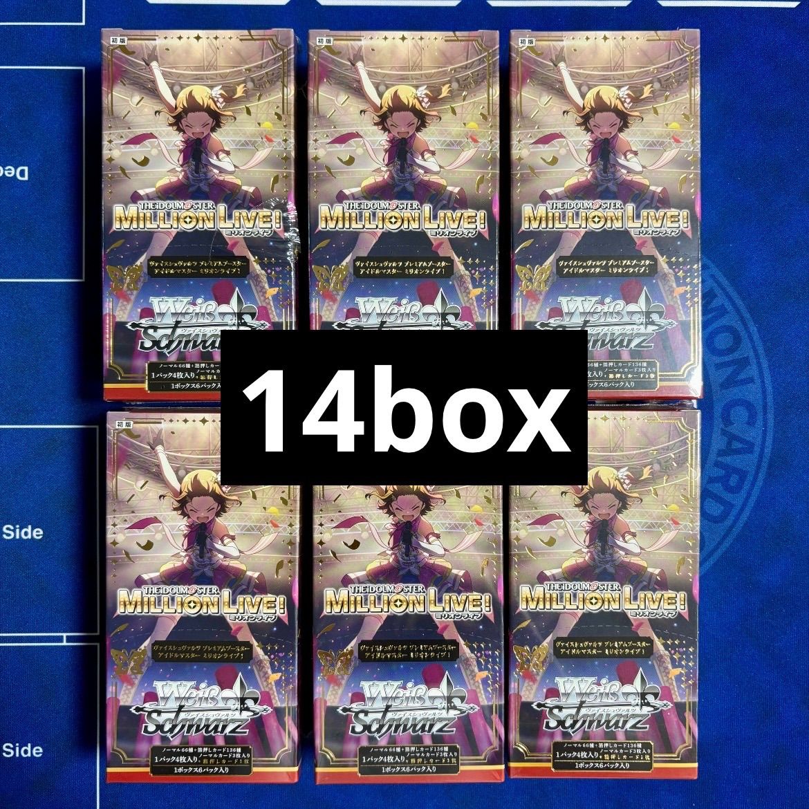 ヴァイスシュヴァルツ アイドルマスター ミリオンライブ THE iDOLM@STER 新品 未開封 シュリンク付き 14box