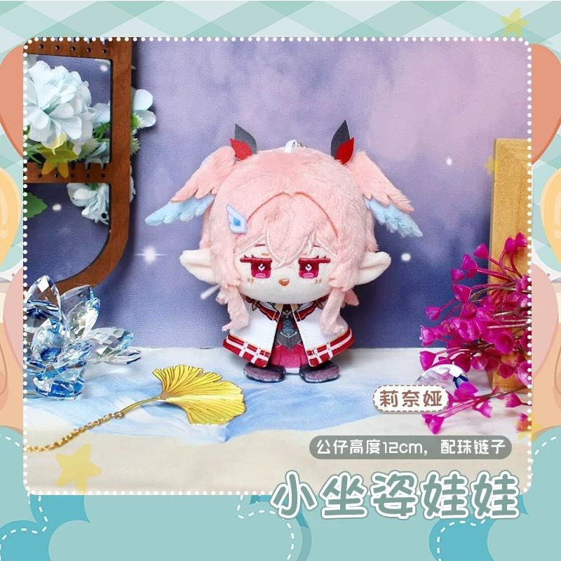 原神 ぬいぐるみ（お座り）マスコット ローエン リンネア ニコ アリス