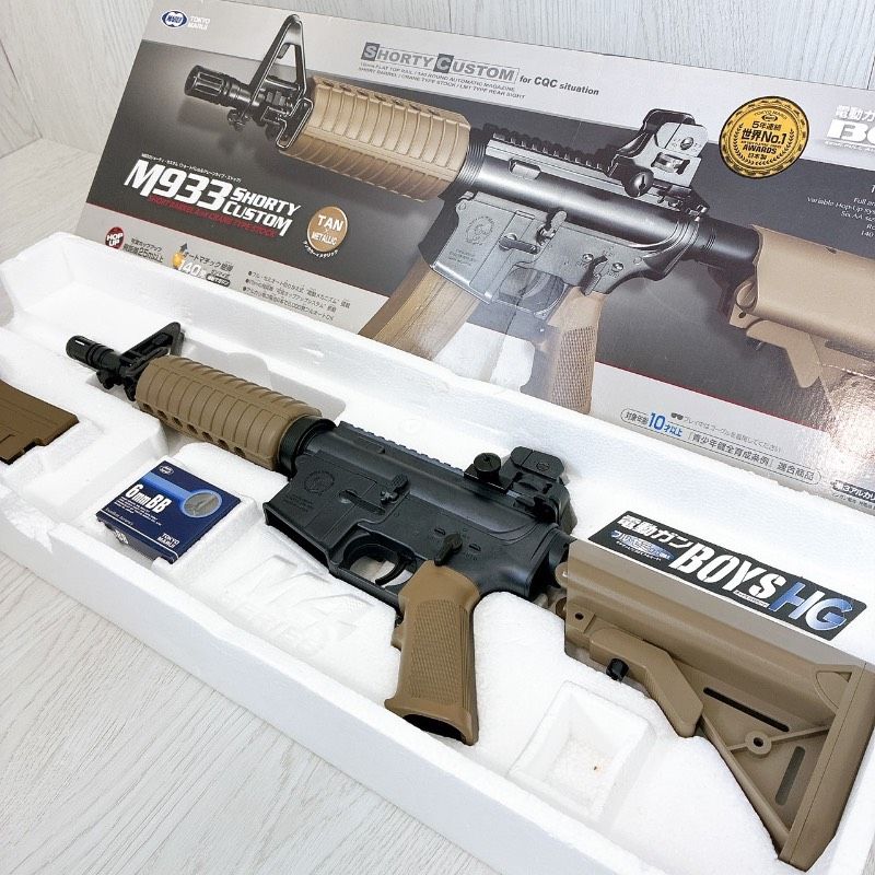 外装良好 ジャンク 液漏れ 不動 東京マルイ M933ショーティカスタム