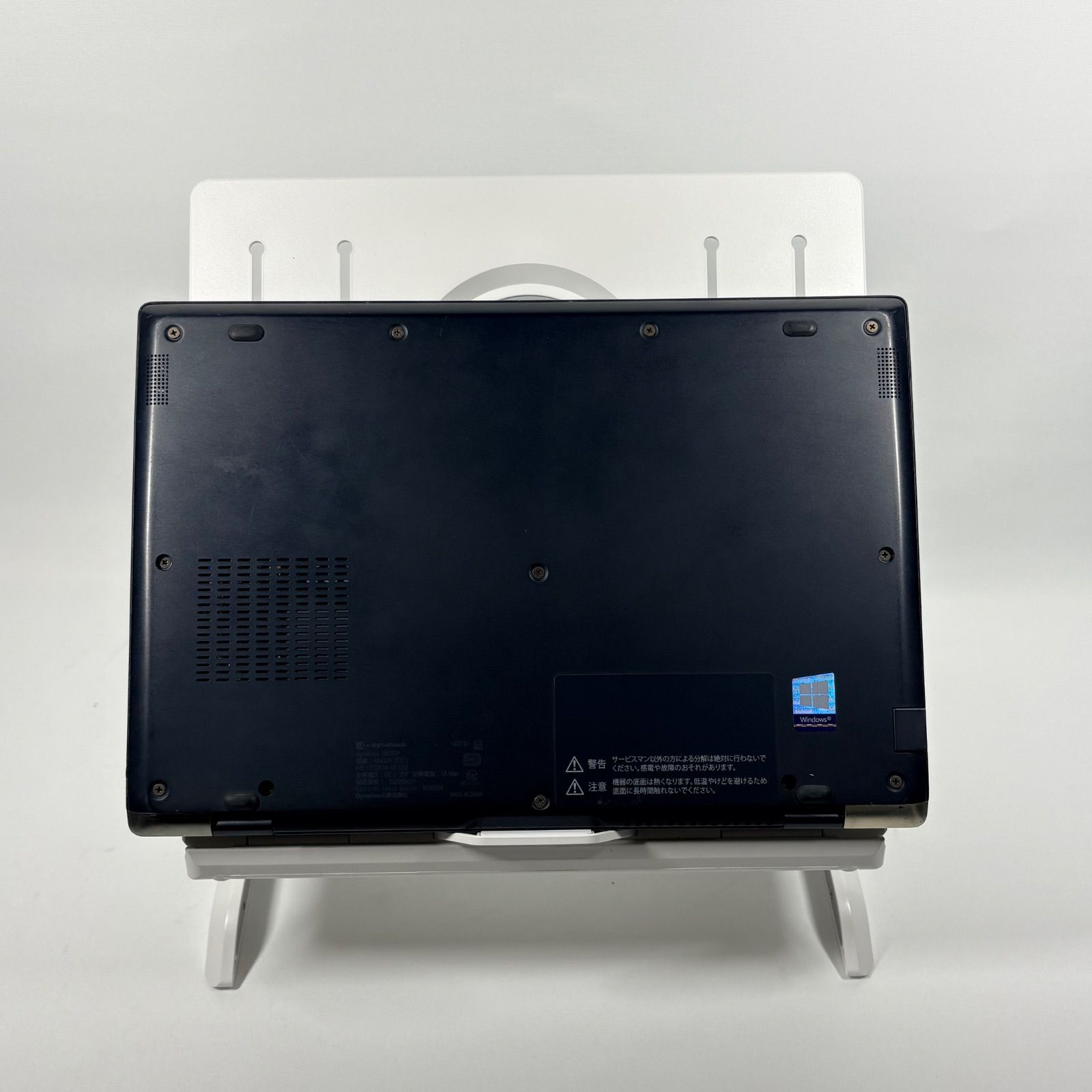 LL：dynabook G83/DP Win11 i5 SSD Office付き 第8世代i5 Dynabook G83/DP SSD256GB Win11 - メルカリ