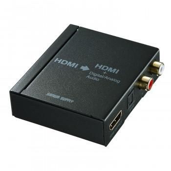 サンワサプライ HDMI信号オーディオ分離器 光デジタル/アナログ対応 VGA-CVHD5 11,054円