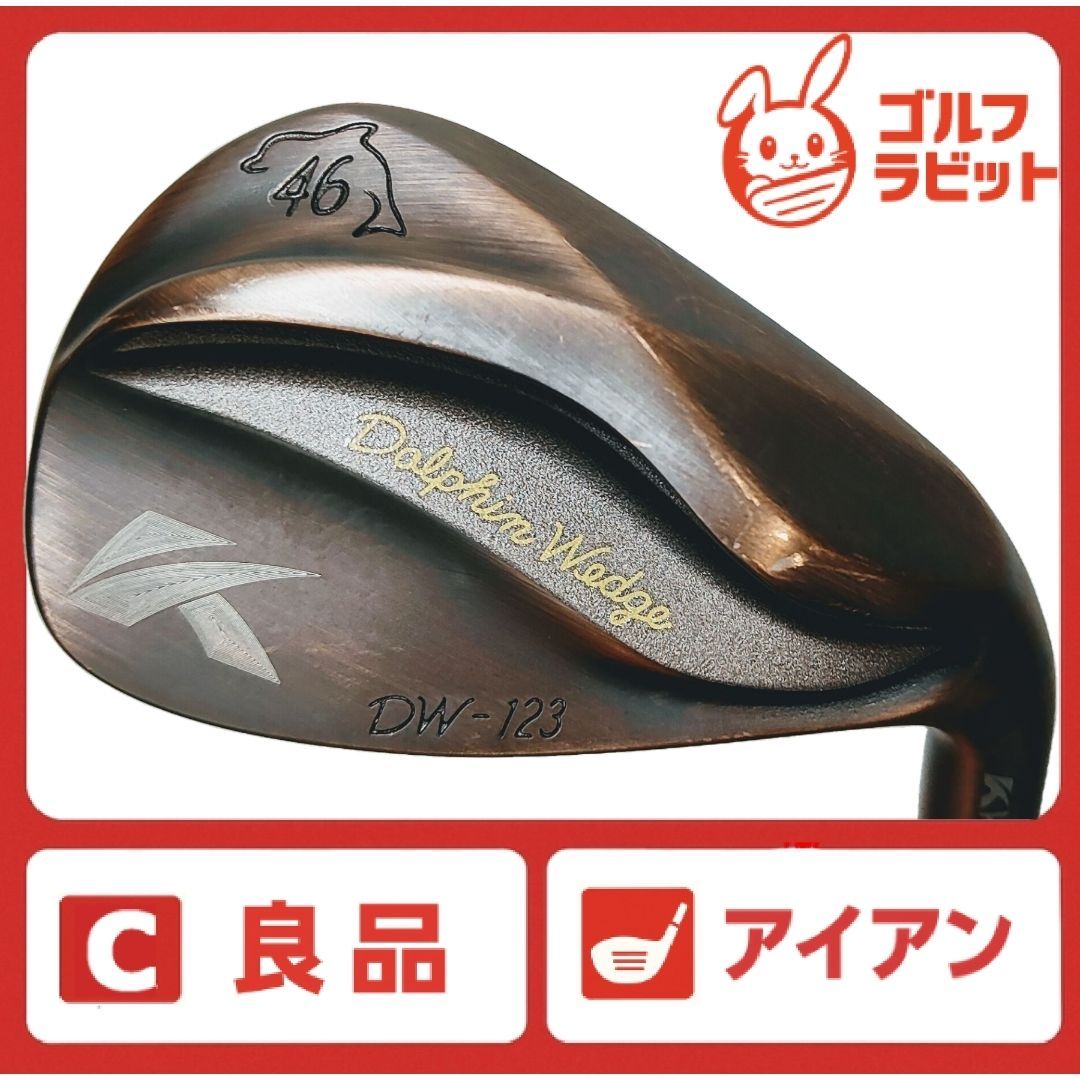 良品 レディース キャスコ DW-123 46° ウェッジ 純正カーボン L