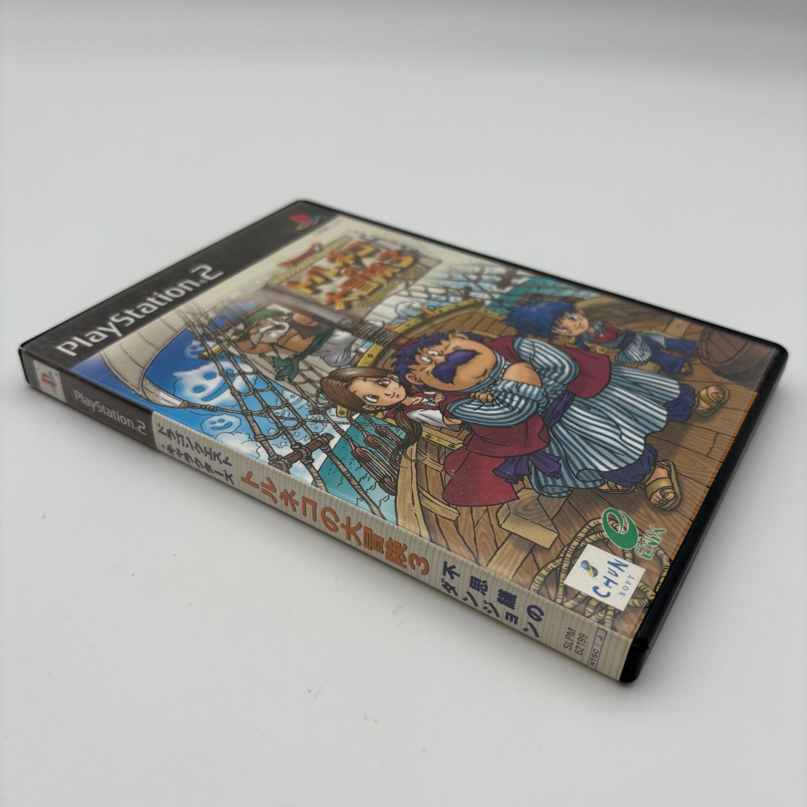 PS2 トルネコの大冒険3 説明書なし プレステ2 ゲームソフト 動作確認