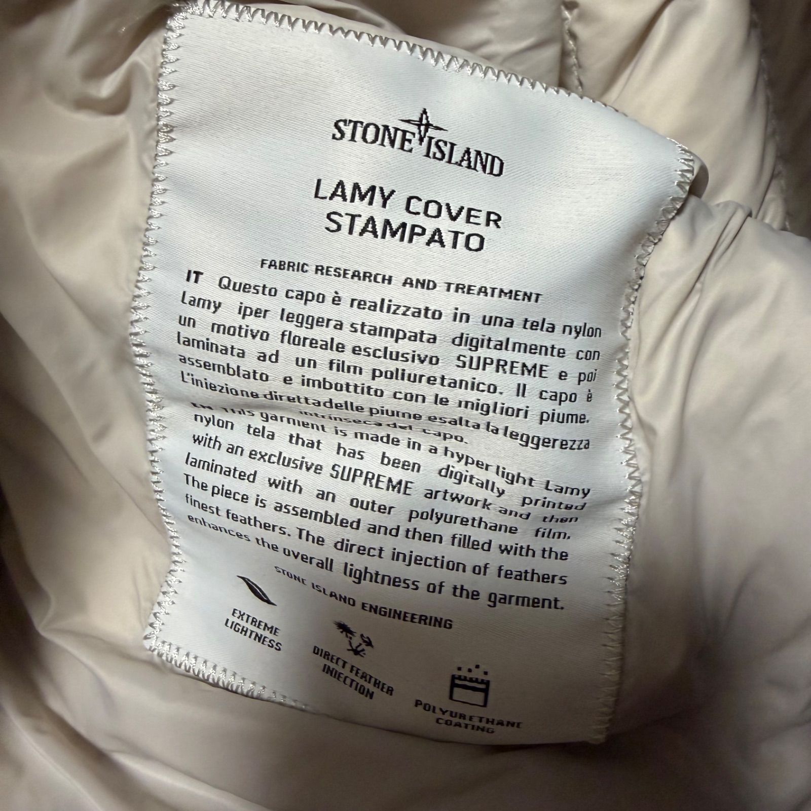 美品】STONE ISLAND ストーンアイランド Garment Dyed Micro Yarn Down 