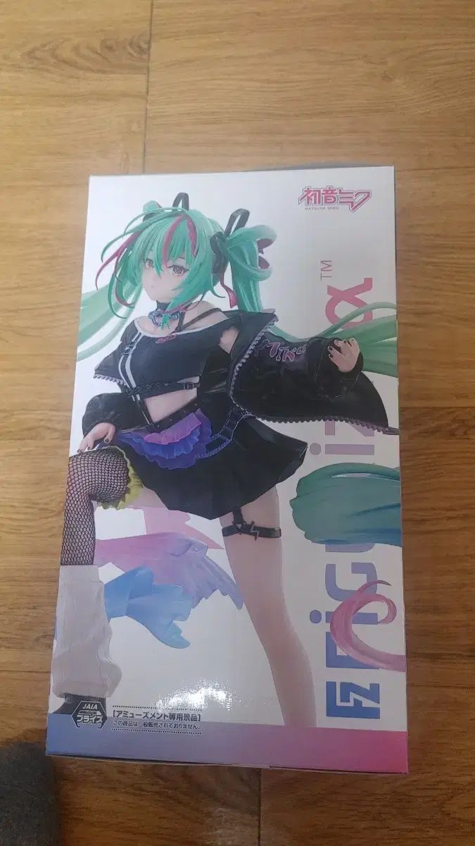 セガフィギュアリズム初音ミク フィギュア パンク フィギュア 初音ミク
