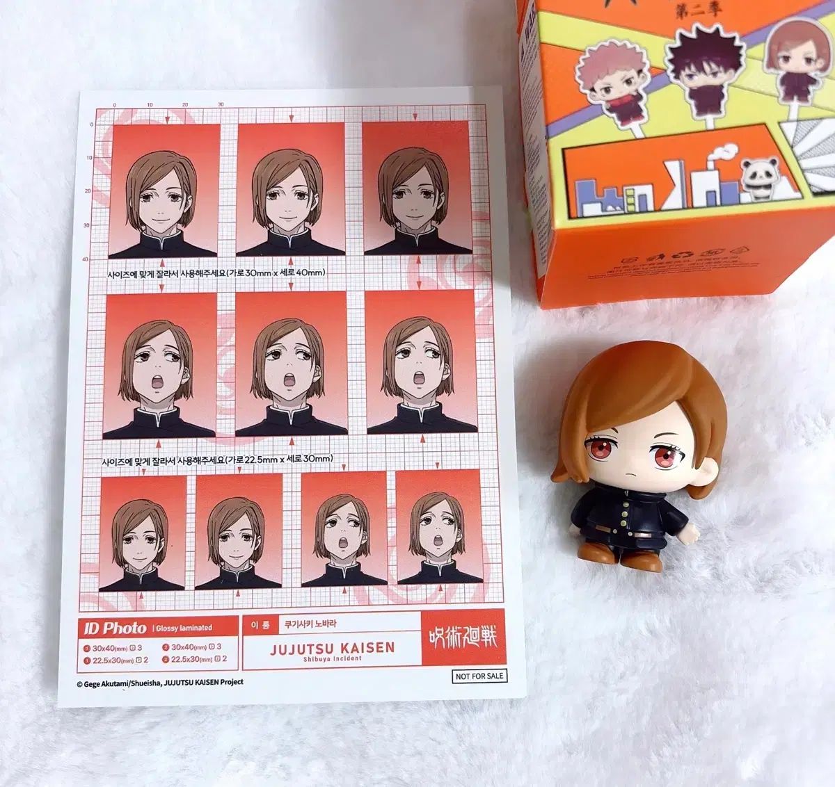 ドラゴンボール History Box 桃白白 フィギュア 36個 ②-正規店の通販