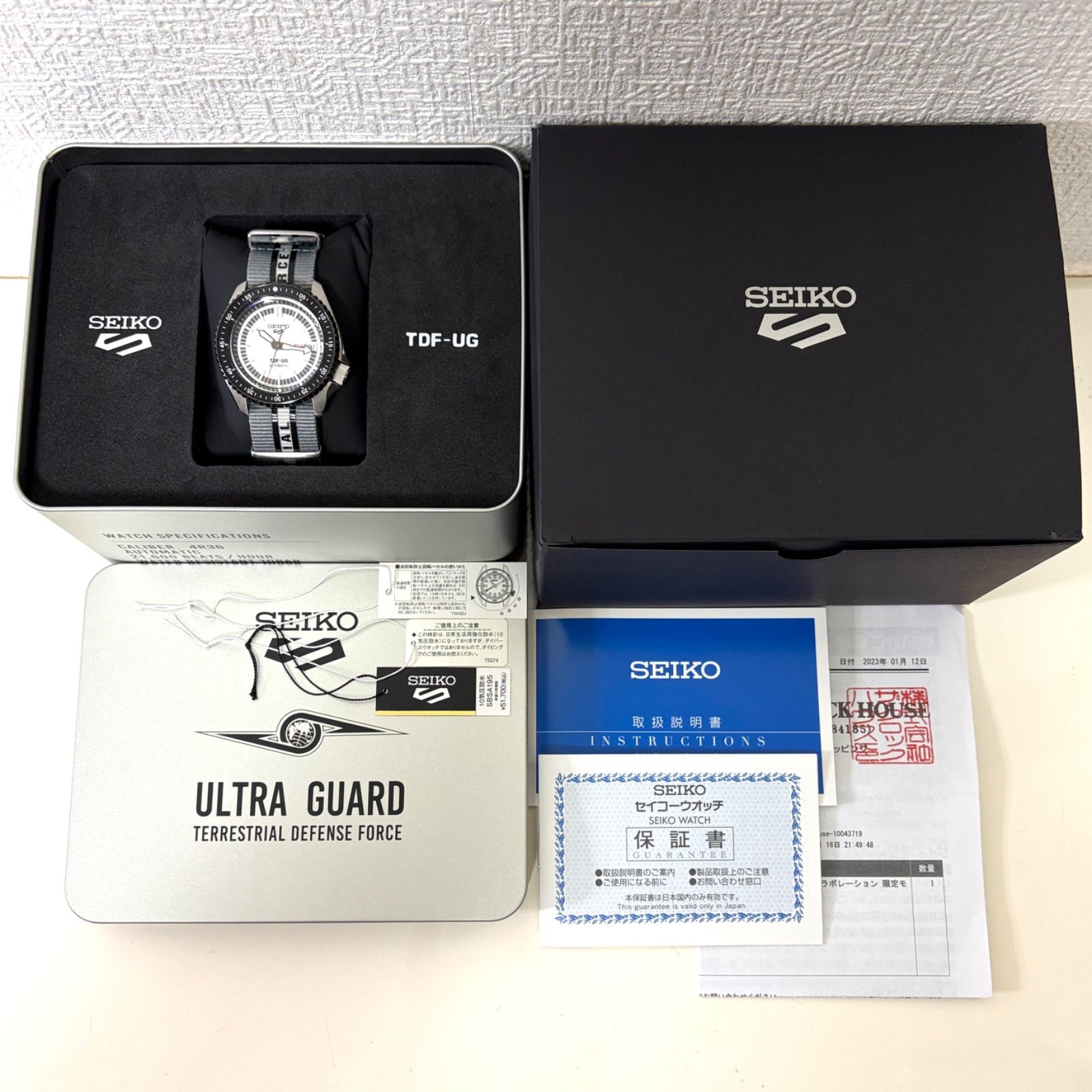 T863）希少！極美品 正常稼動 SEIKO セイコー 機械式自動巻き 限定 