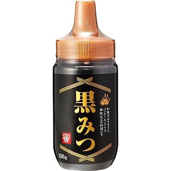 ハイキューホログラム烏野女子バレー部バボカ