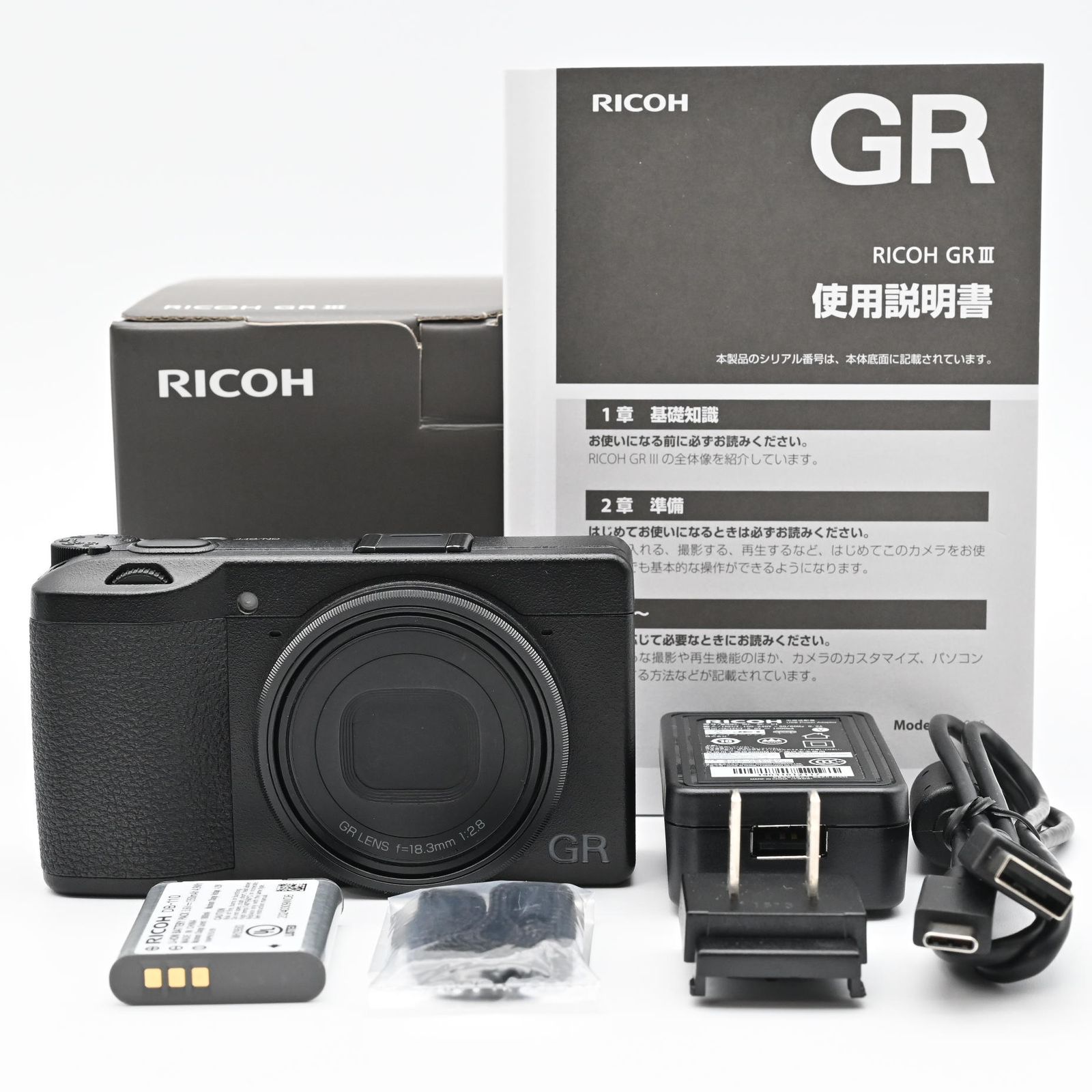 RICOH GR3 コンパクトデジタルカメラ ショット数981回 RICOH GR Ⅲ ショット数 1124回 - メルカリ