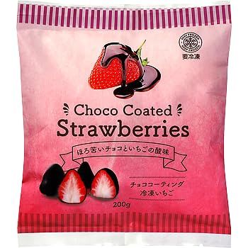 小さなチョコがけ苺ショルダー等　メルカリショップス チョココーティング冷凍いちご 200g×5個 新品 - メルカリ